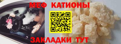 a pvp Балахна