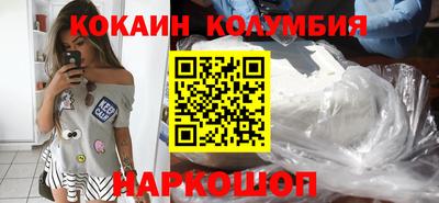 прущая мука Балаково