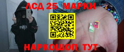 a pvp Балахна