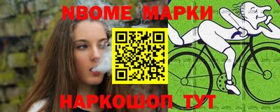 a pvp Балахна