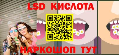 прущая мука Балаково