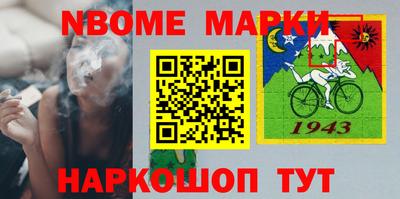 прущая мука Балаково