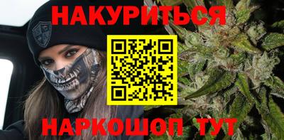 прущая мука Балаково