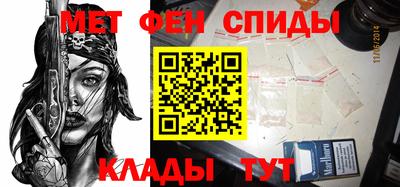 прущая мука Балаково