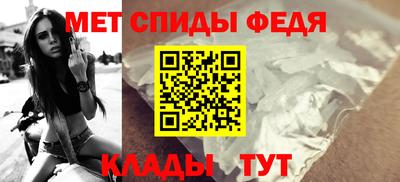 прущая мука Балаково