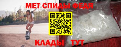 прущая мука Балаково