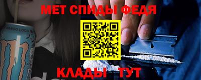 прущая мука Балаково