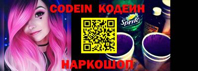 прущая мука Балаково