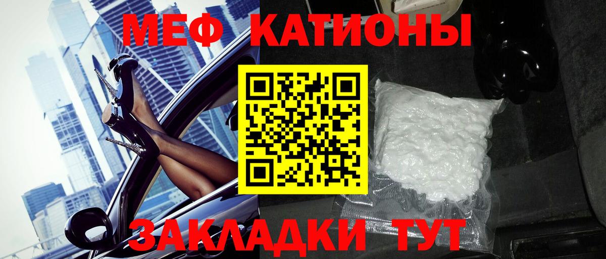 Гуково  ГАШ  Меф   MDMA  МЕТ  МАРИХУАНА  Вход с VPN  Гашиш  КОКАИН 